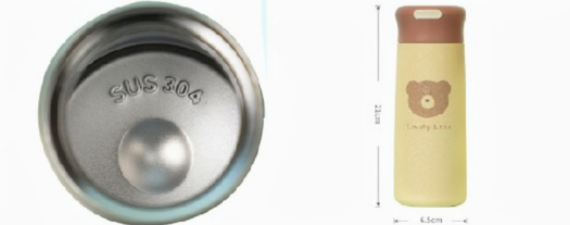 Hot and Cold Insulated stainless steel water Bottle for Kids - Leak Proof (350ML)